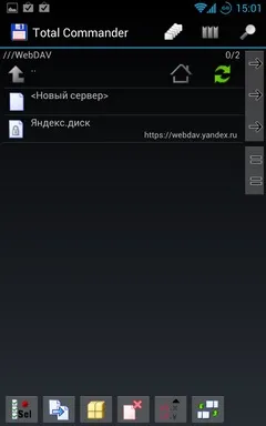 Огляд програми total commander