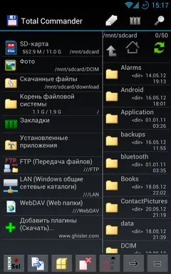 Огляд програми total commander