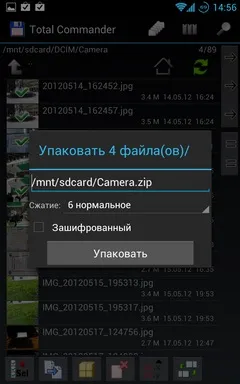Огляд програми total commander