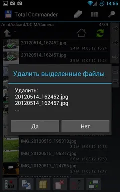 Огляд програми total commander