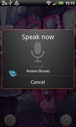 Огляд смартфона htc rhyme (rhyme) Огляд смартфона htc rhyme