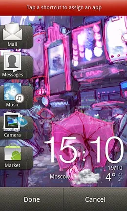 Огляд смартфона htc rhyme (нове текстове повідомлення) Огляд смартфона htc rhyme