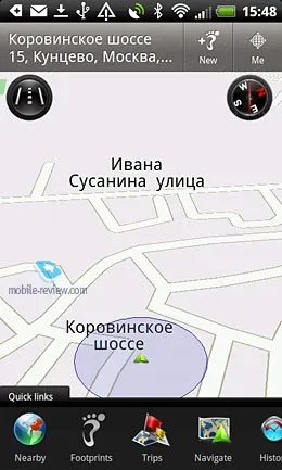 Огляд смартфона htc rhyme (rhyme) Огляд смартфона htc rhyme
