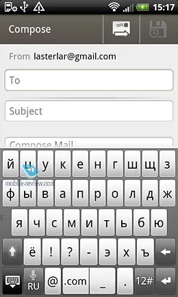 Огляд смартфона htc rhyme (можна міняти місцями) Огляд смартфона htc rhyme