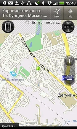 Огляд смартфона htc rhyme (нове текстове повідомлення) Огляд смартфона htc rhyme