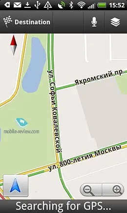 Огляд смартфона htc rhyme (нове текстове повідомлення) Огляд смартфона htc rhyme