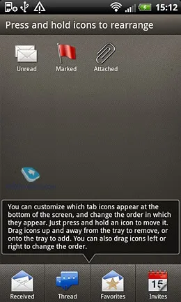 Огляд смартфона htc rhyme (rhyme) Огляд смартфона htc rhyme