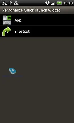 Огляд смартфона htc rhyme (нове текстове повідомлення) Огляд смартфона htc rhyme