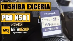 Огляд street storm cvr-g7750 st (storm) Огляд street storm cvr-g7750 st