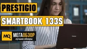 Огляд street storm cvr-g7750 st (огляд) Огляд street storm cvr-g7750 st