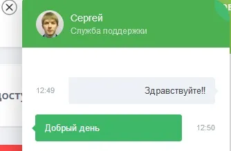 Огляд лохотрону design test service