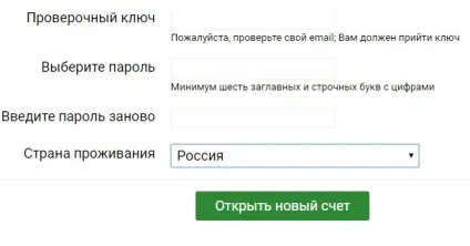 Огляд БІНАР бінарні опціони і офіційний сайт binary (Мінімальний депозит доларів) Огляд БІНАР бінарні опціони і офіційний сайт binary
