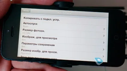 Огляд об'єктива sony dsc-qx10 (sony) Огляд об'єктива sony dsc-qx10