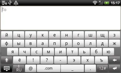 Огляд смартфона htc rhyme (нове текстове повідомлення) Огляд смартфона htc rhyme
