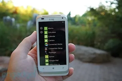 Огляд htc radar