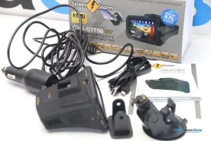 Огляд street storm cvr-g7750 st (огляд) Огляд street storm cvr-g7750 st