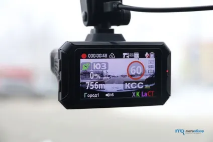 Огляд street storm cvr-g7750 st (cvr-g7750) Огляд street storm cvr-g7750 st