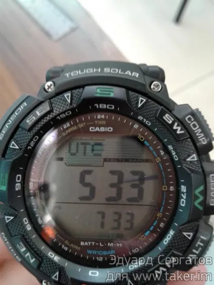 Огляд наручних годинників casio protrek prg-240 (годин) Огляд наручних годинників casio protrek prg-240