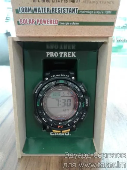 Огляд наручних годинників casio protrek prg-240 (годин) Огляд наручних годинників casio protrek prg-240