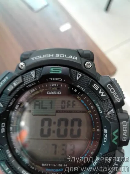 Огляд наручних годинників casio protrek prg-240 (Схід захід сонця) Огляд наручних годинників casio protrek prg-240