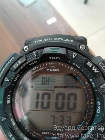 Огляд наручних годинників casio protrek prg-240 (casio) Огляд наручних годинників casio protrek prg-240