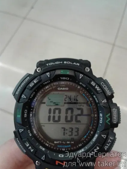 Огляд наручних годинників casio protrek prg-240 (Схід захід сонця) Огляд наручних годинників casio protrek prg-240