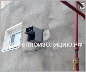 Вікно в котельні
