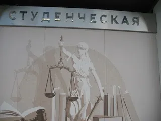 Про моїх прогулянках по москві і Підмосков'ї в пошуках цікавого 1 (купити кабошони) Про моїх прогулянках по москві і Підмосков'ї в пошуках цікавого 1