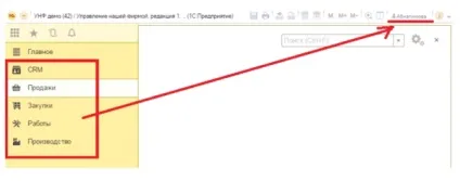 обмеження УНФ