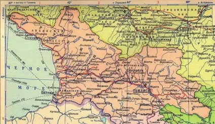 Небезпечний туризм в Абхазії туризм особистий досвід newsland - коментарі, дискусії та обговорення новини (небезпечний туризм в Абхазії) Небезпечний туризм в Абхазії туризм особистий досвід newsland - коментарі, дискусії та обговорення новини