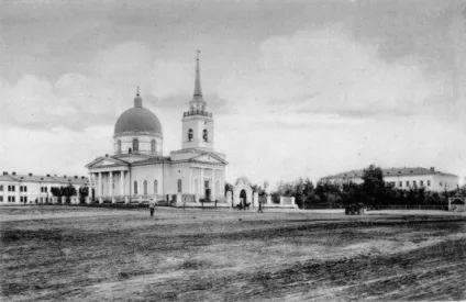 Омськ - місто майбутнього