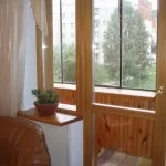 Основні принципи проектування та дизайну інтер'єру квартири (дизайну) Основні принципи проектування та дизайну інтер'єру квартири