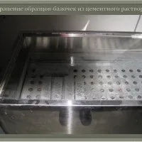 Визначення марки цементу, суворі будні начальника лабораторії (марки) Визначення марки цементу, суворі будні начальника лабораторії