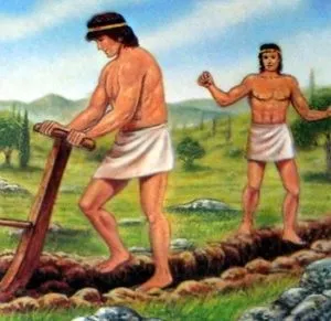 підстава Риму