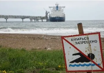 Основні екологічні проблеми Житомира (екологія Житомир) Основні екологічні проблеми Житомира