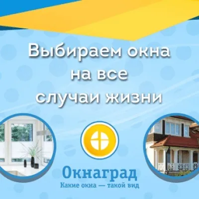 Осиповичі - мінськ розклад електричок і поїздів (мінськ) Осиповичі - мінськ розклад електричок і поїздів