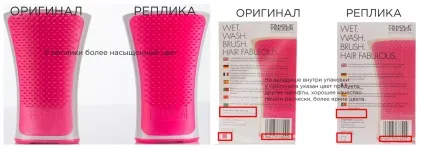 Опис, відгуки та відео про гребінці Тангль тизер (тизер) Опис, відгуки та відео про гребінці Тангль тизер