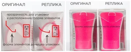 Опис, відгуки та відео про гребінці Тангль тизер (Teezer Salon Elite) Опис, відгуки та відео про гребінці Тангль тизер