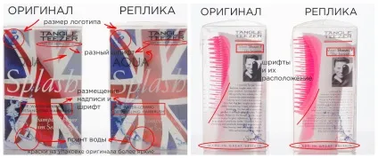 Опис, відгуки та відео про гребінці Тангль тизер (відгуки) Опис, відгуки та відео про гребінці Тангль тизер