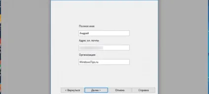 Opera mail - поштовий клієнт від творців браузера opera