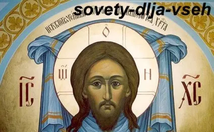 Горіховий врятував 29 серпня як правильно попрощатися з літом, поради для всіх (врятував) Горіховий врятував 29 серпня як правильно попрощатися з літом, поради для всіх