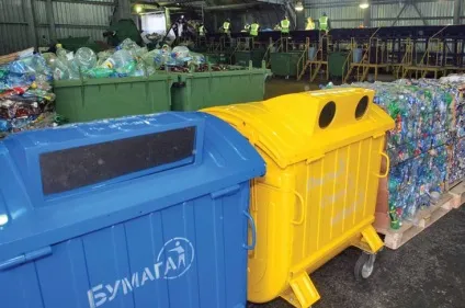 Організація селективного збору відходів (селективного збору відходів) Організація селективного збору відходів