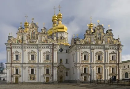Опис екскурсії по києво Печерській лаврі (києво) Опис екскурсії по києво Печерській лаврі