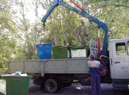 Організація селективного збору відходів (селективного) Організація селективного збору відходів