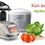 Відкриваємо секрети як зірки приводять себе в порядок перед виходом на червону доріжку, жіночий (Дженніфер лопес) Відкриваємо секрети як зірки приводять себе в порядок перед виходом на червону доріжку, жіночий