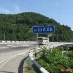 Відпочинок в Головінка без посередників, ціни на житло 2017, відгуки відпочиваючих (ціни) Відпочинок в Головінка без посередників, ціни на житло 2017, відгуки відпочиваючих
