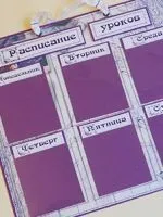 Листівка коробочка скрапбукінг - майстер-клас з фото (скрапбукінг) Листівка коробочка скрапбукінг - майстер-клас з фото