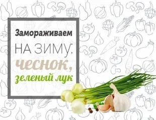 Освіжаюча сангрия як приготувати вдома (сангрія) Освіжаюча сангрия як приготувати вдома