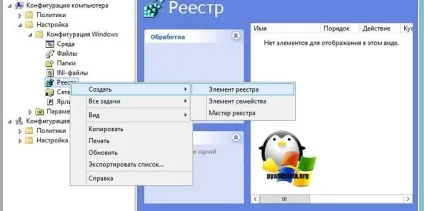 Відключення smb v1 або як захиститися від wannacrypt, настройка серверів windows і linux (настройка) Відключення smb v1 або як захиститися від wannacrypt, настройка серверів windows і linux