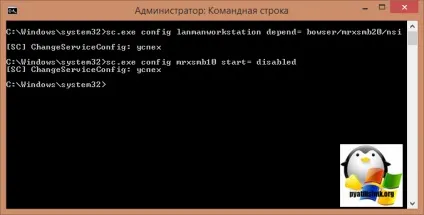 Відключення smb v1 або як захиститися від wannacrypt, настройка серверів windows і linux (windows) Відключення smb v1 або як захиститися від wannacrypt, настройка серверів windows і linux